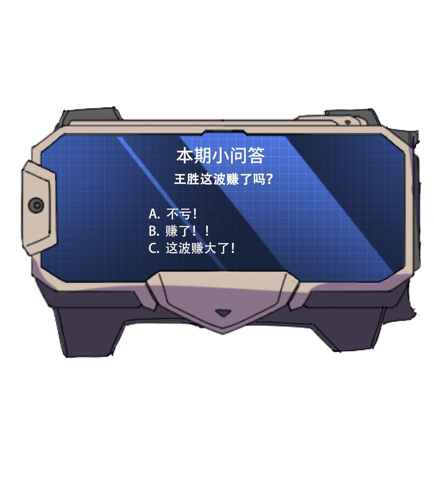 015 纳戒29
