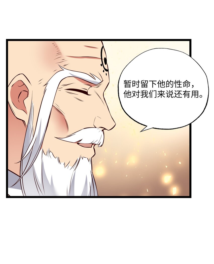 319 甘乘风18