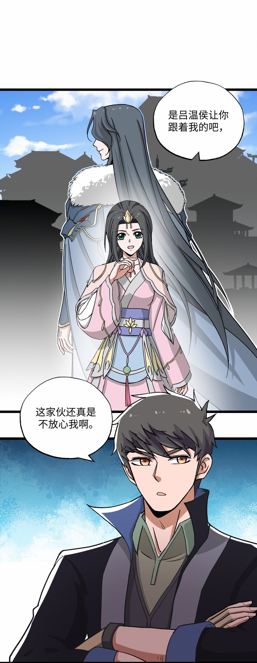 297 八相玲珑印盒38