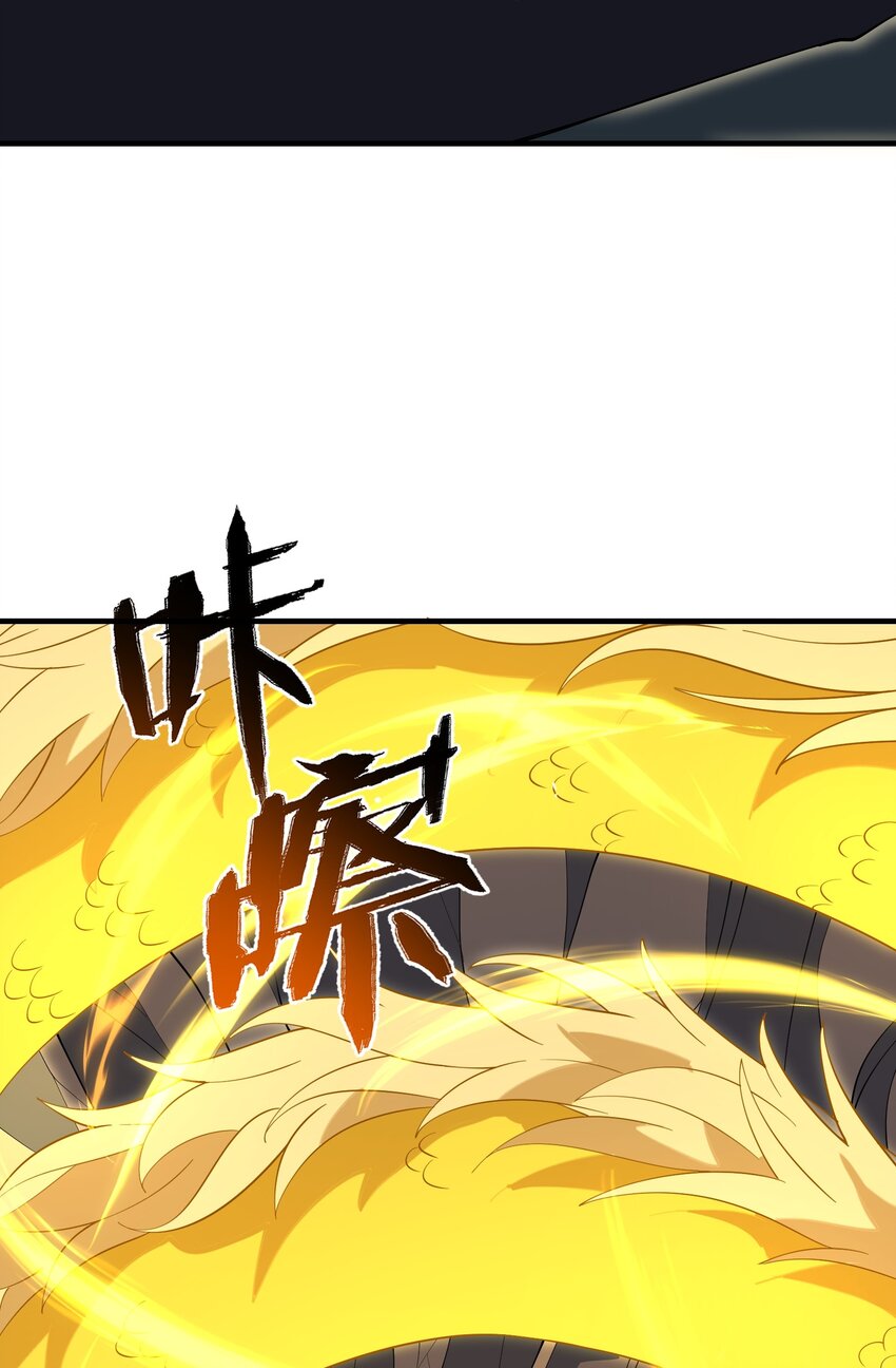 347 逃离元魂空间59