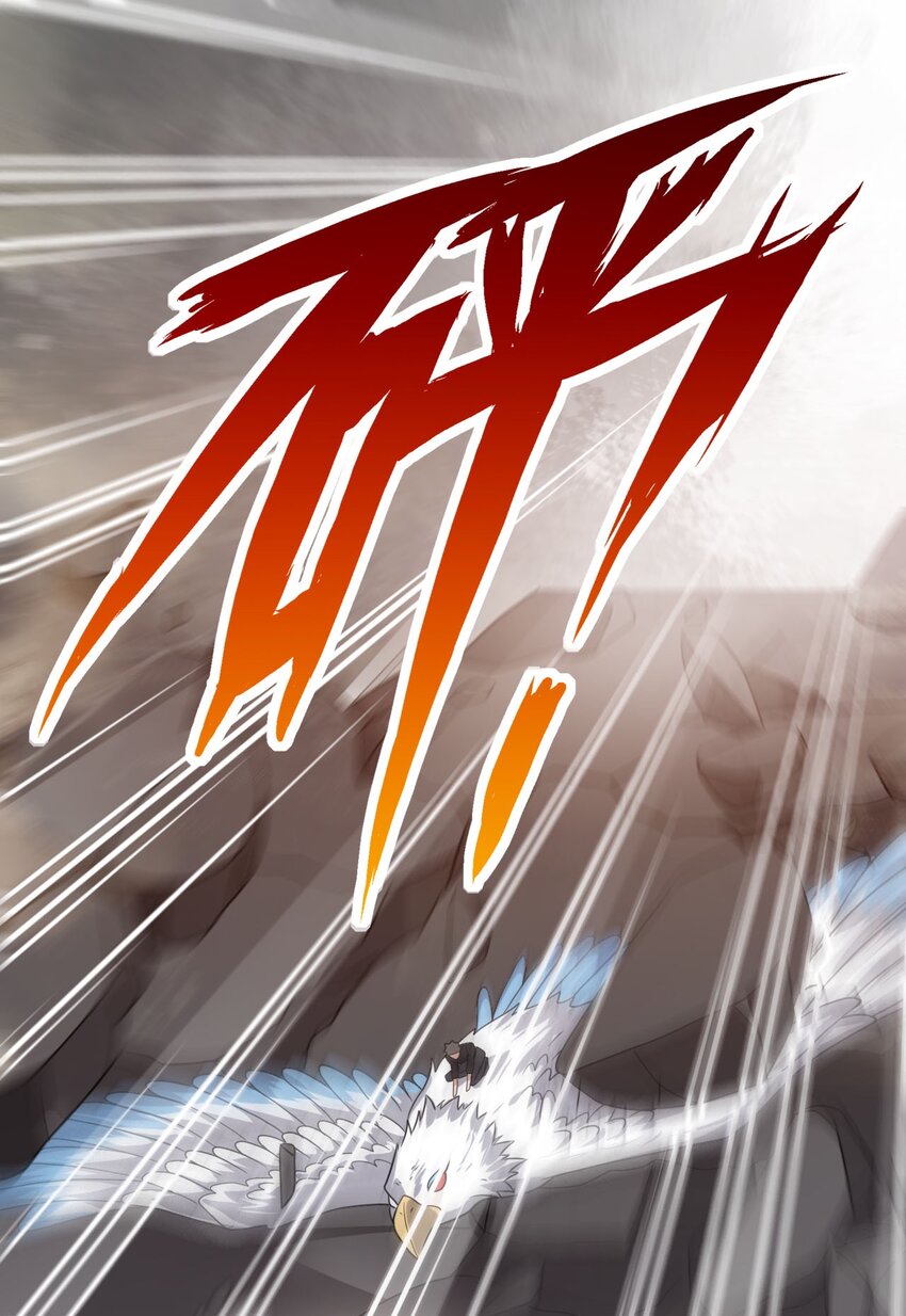 306 对峙26