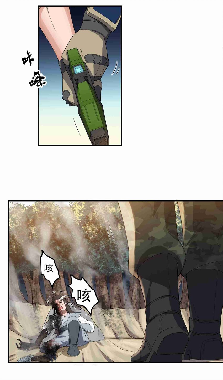 012 无忧城5