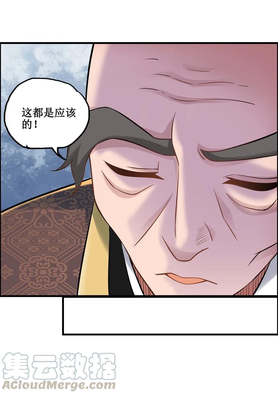 168 你能听见我吗？2