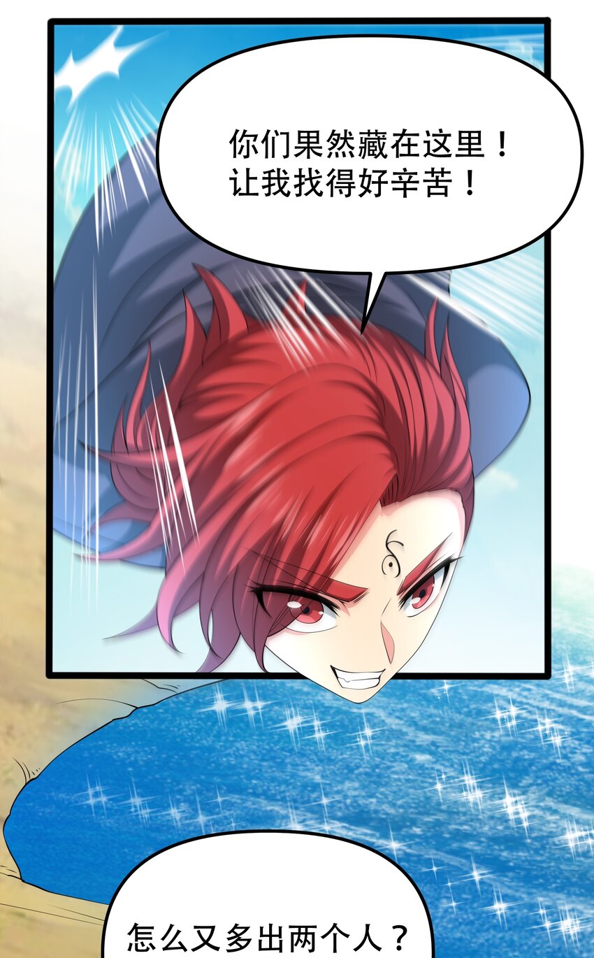 314 水缚16