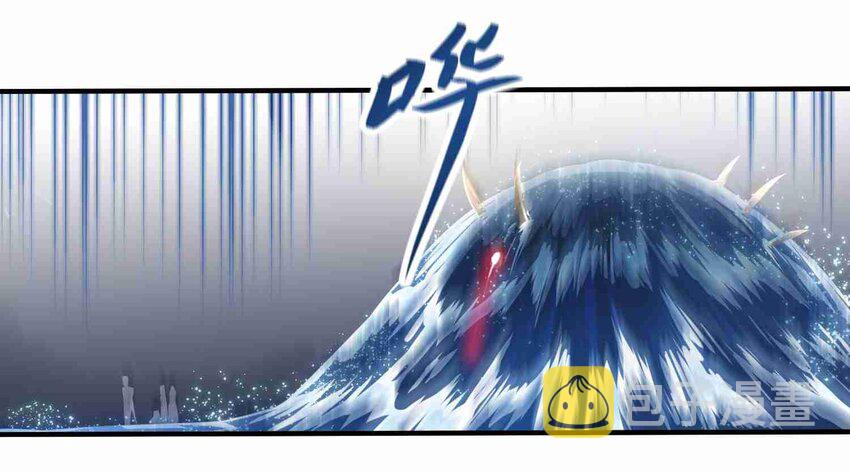 002 九星元魂？18