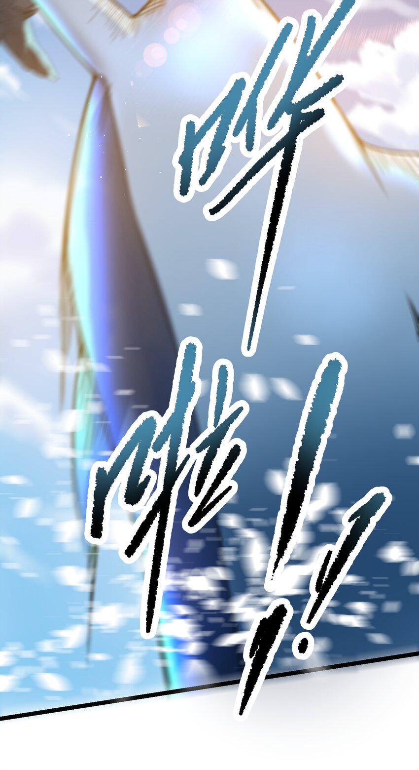 223 寻宝之路42