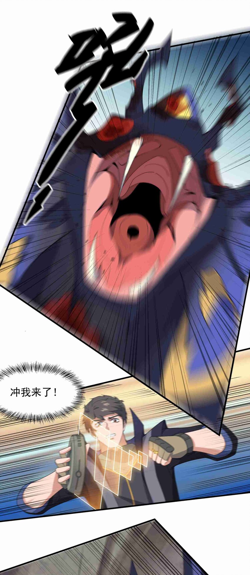 022 迸裂16