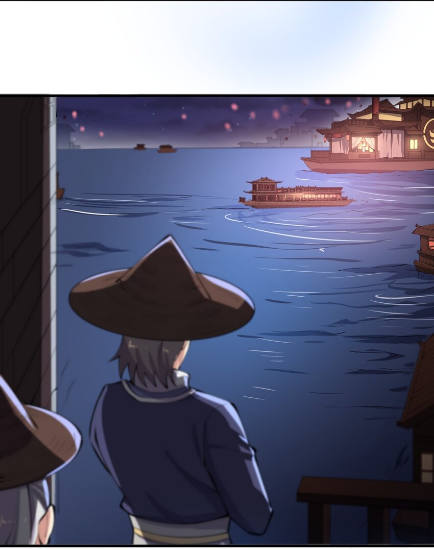 211 一起买花票吧33