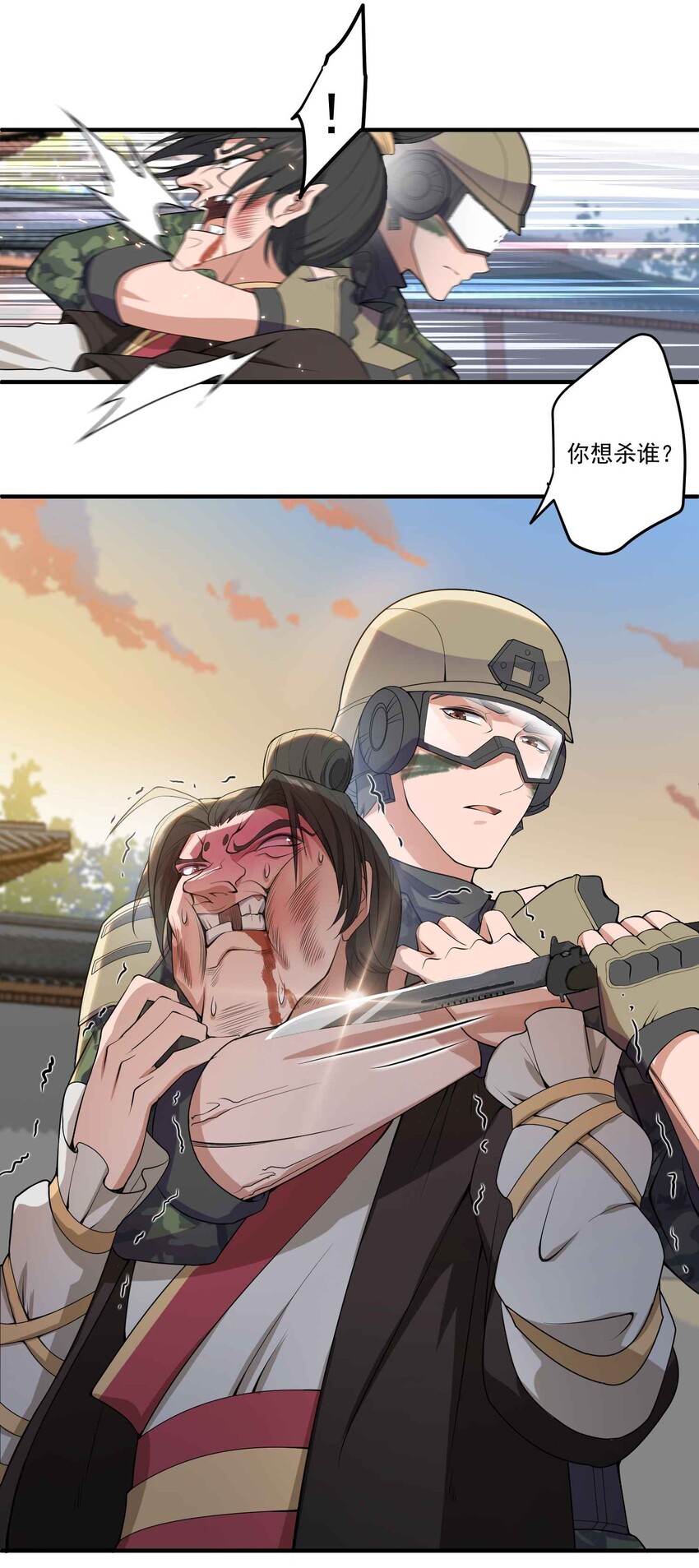 004 未婚夫32