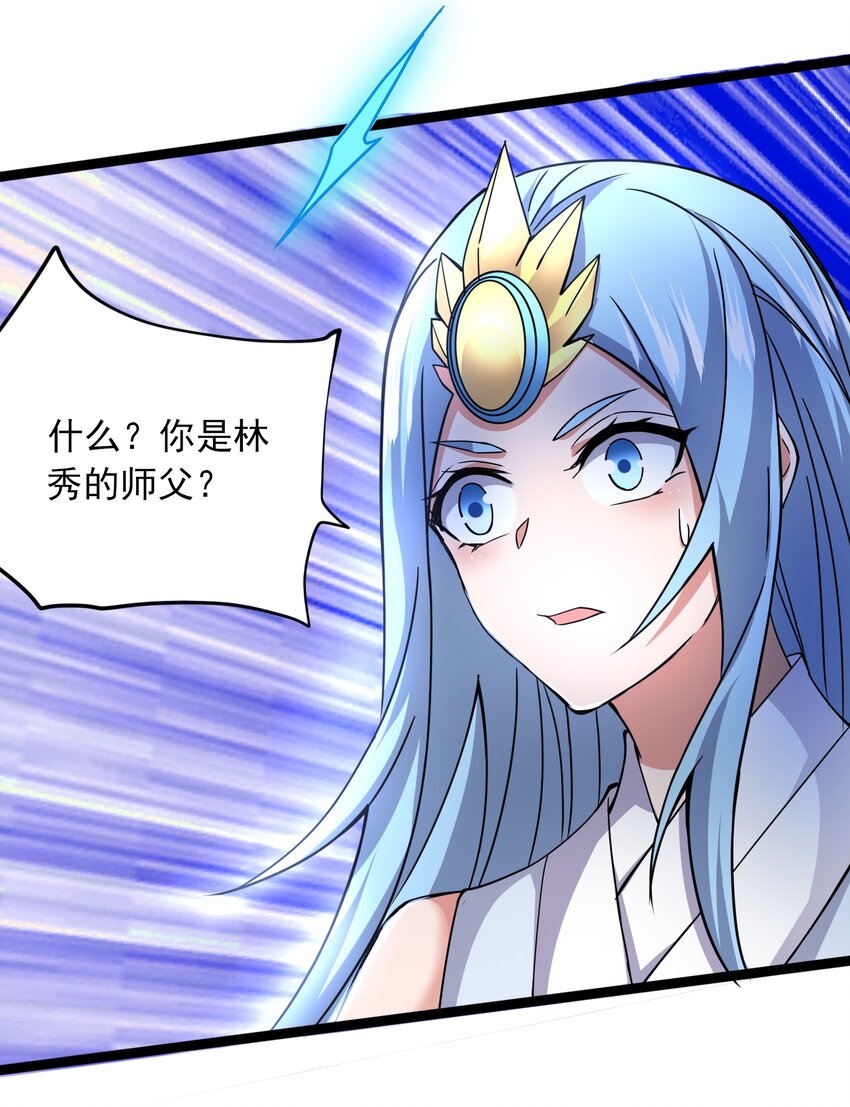 302 你完蛋了！27