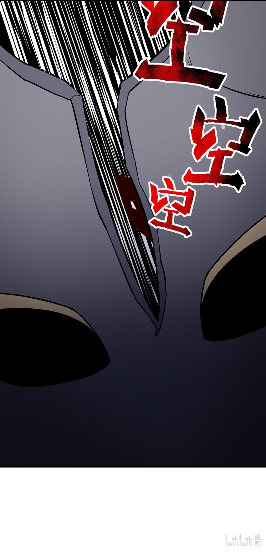 341 面具幻术74