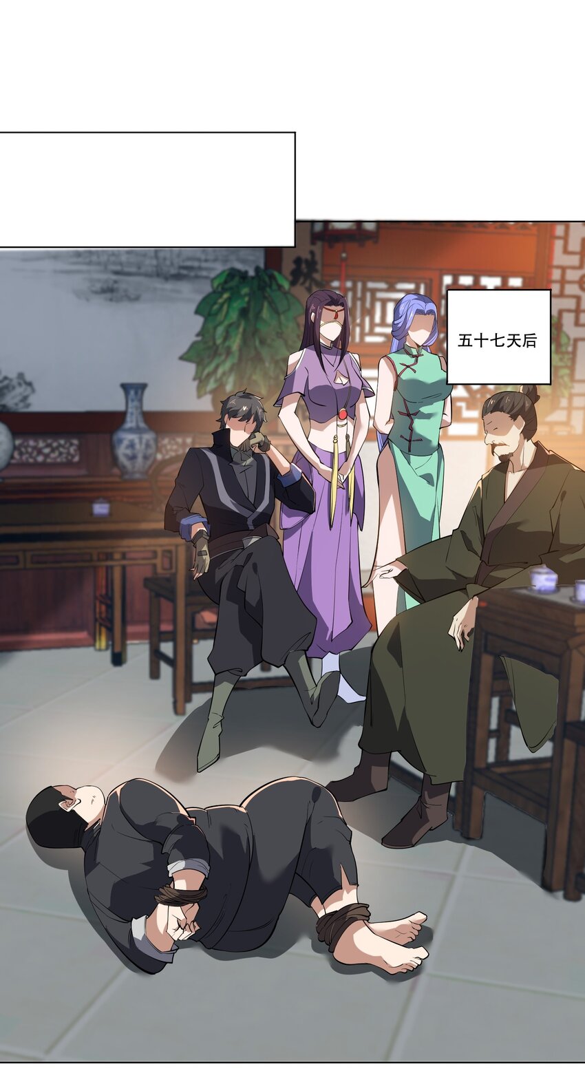 220 任你处置！7