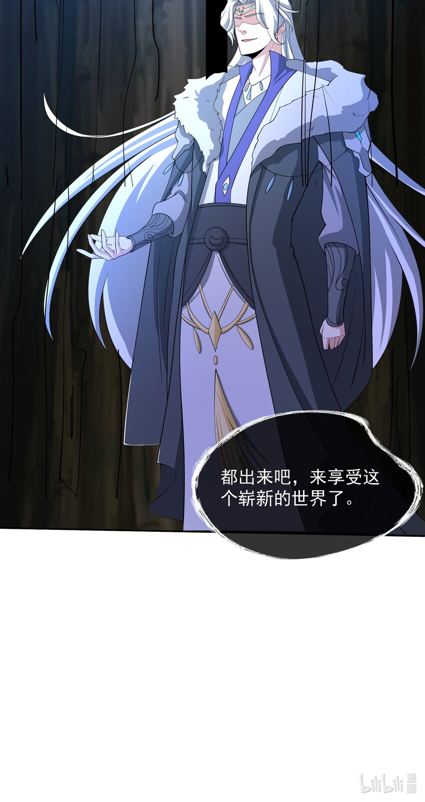 329 召唤的仪式！53