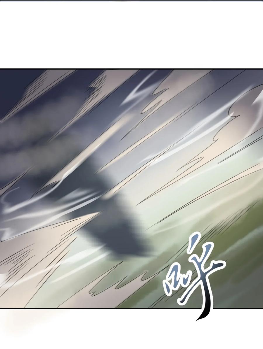 121 老道的突破20