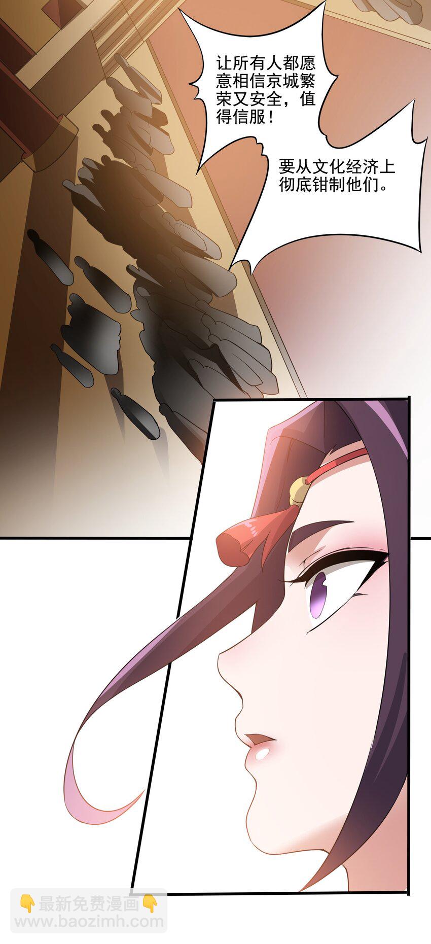212 磨心静气21