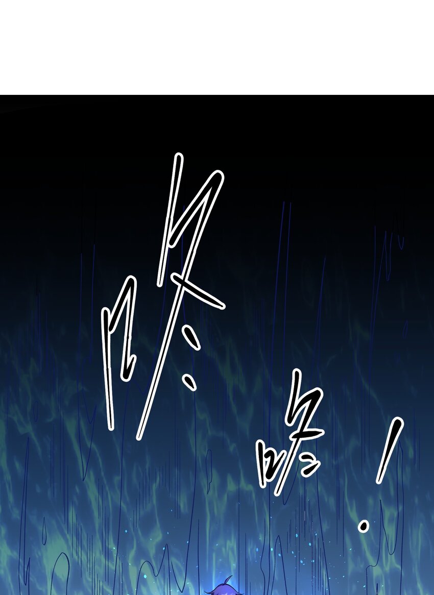 344 最后一剑48