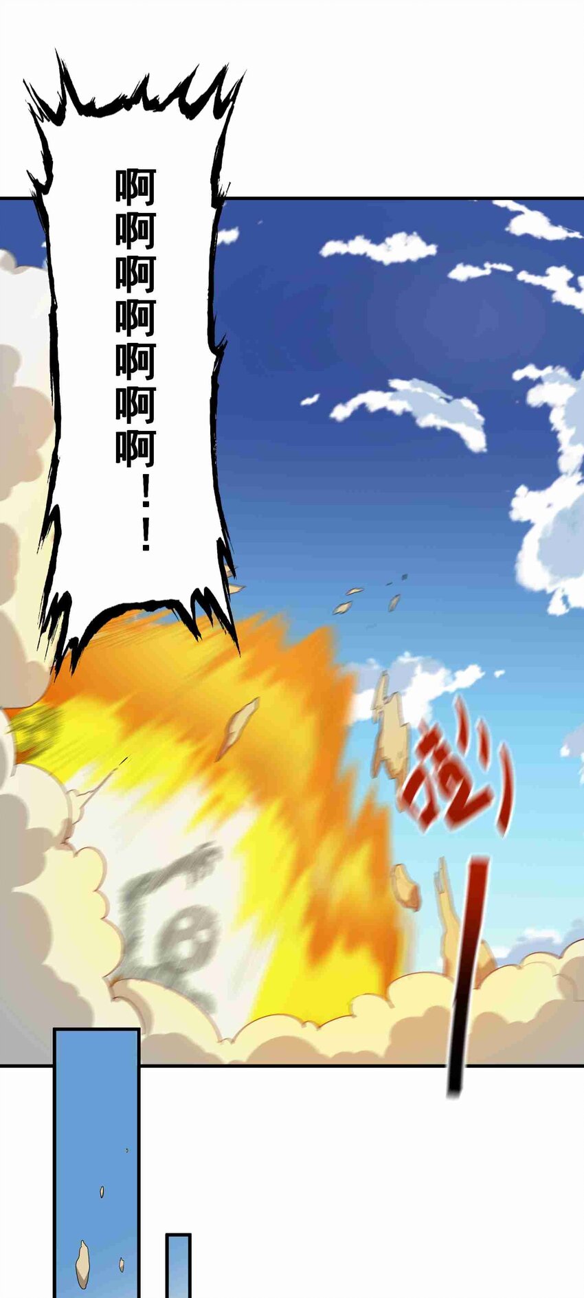 035 分别3