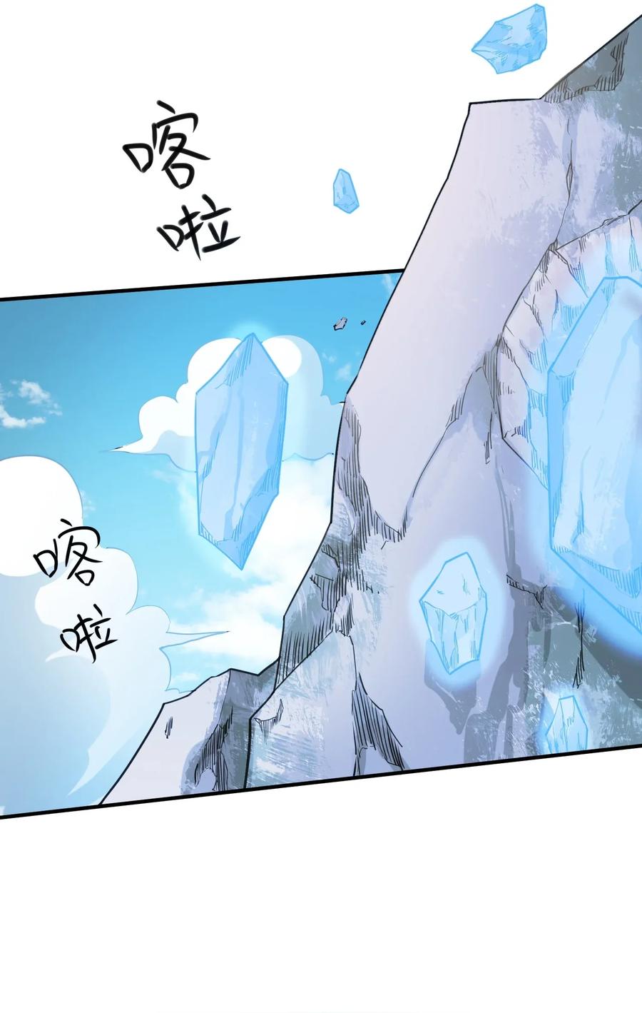 093 魔鬼训练23