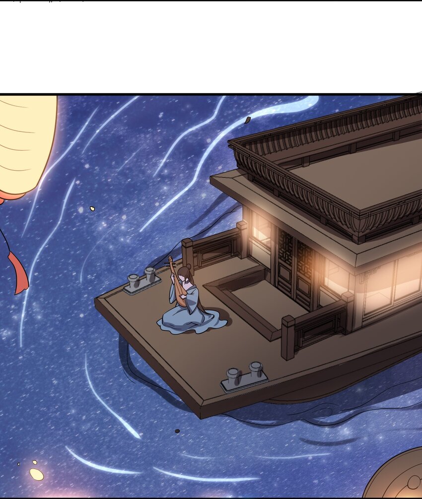 211 一起买花票吧3