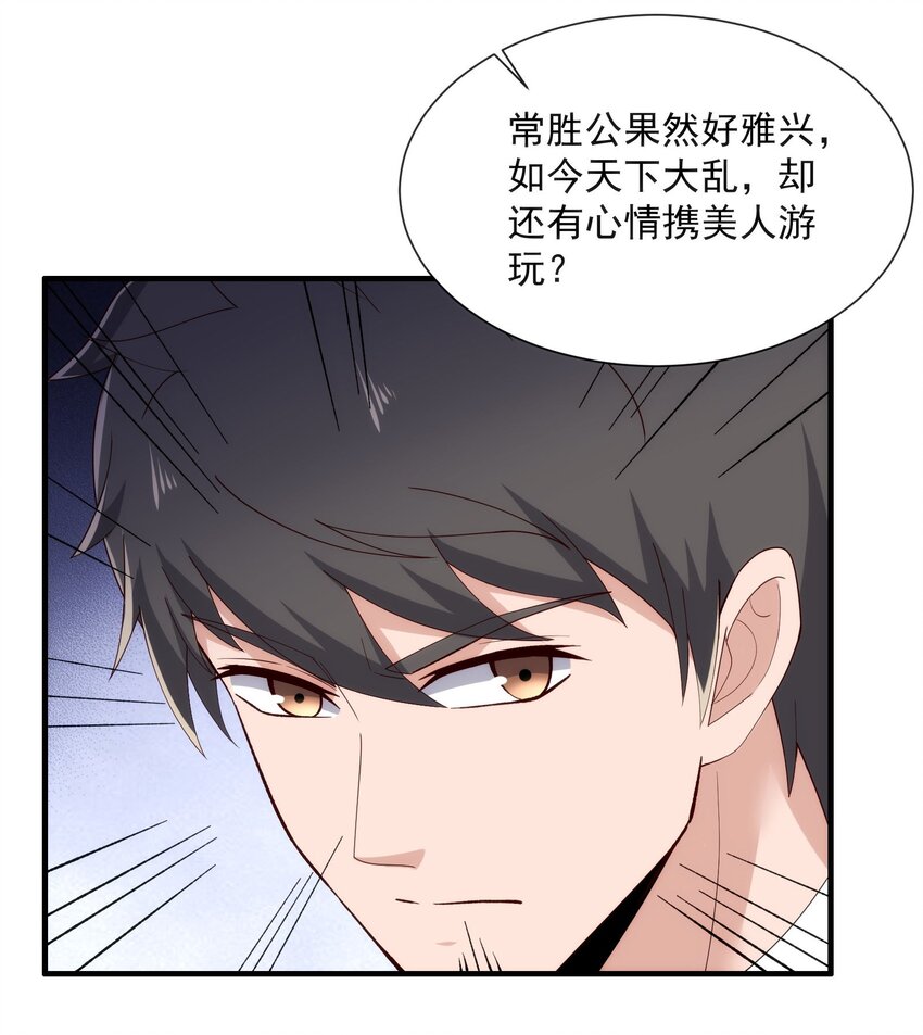 291 戴家的人，狗都不信！2