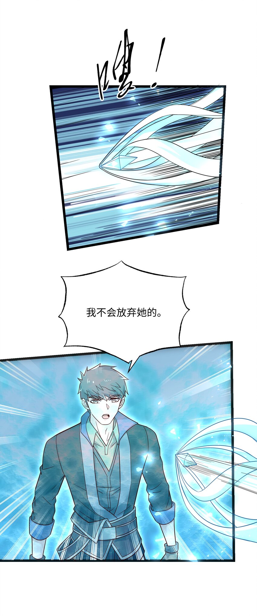 312 幻境46