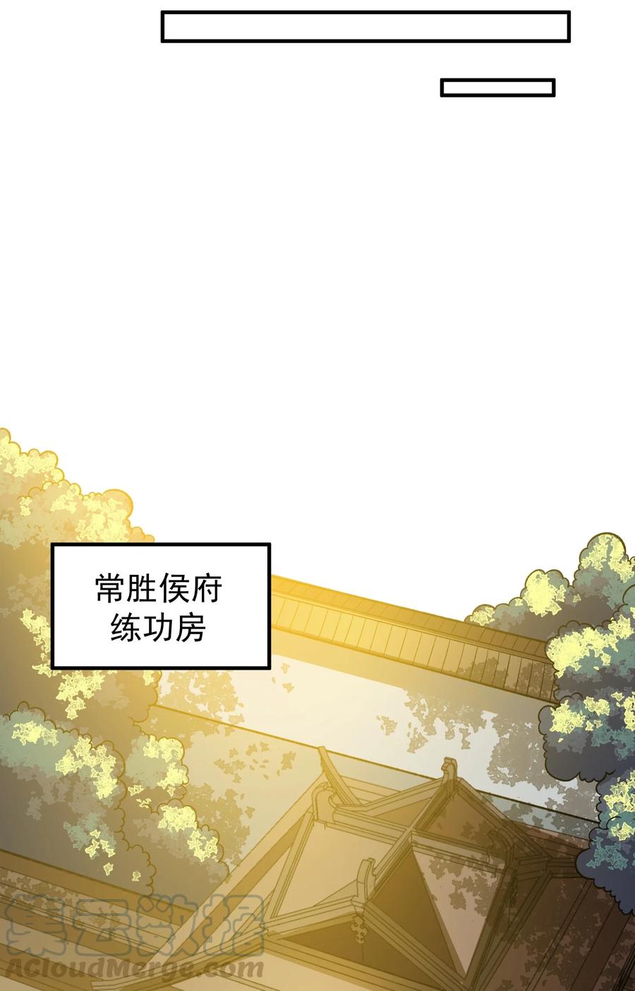 189 媚儿的大买卖16