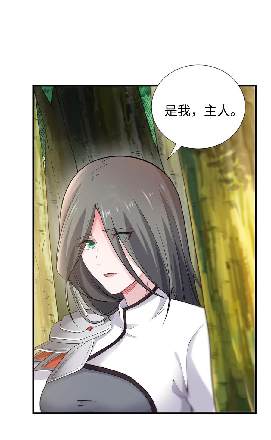 157 阿七39
