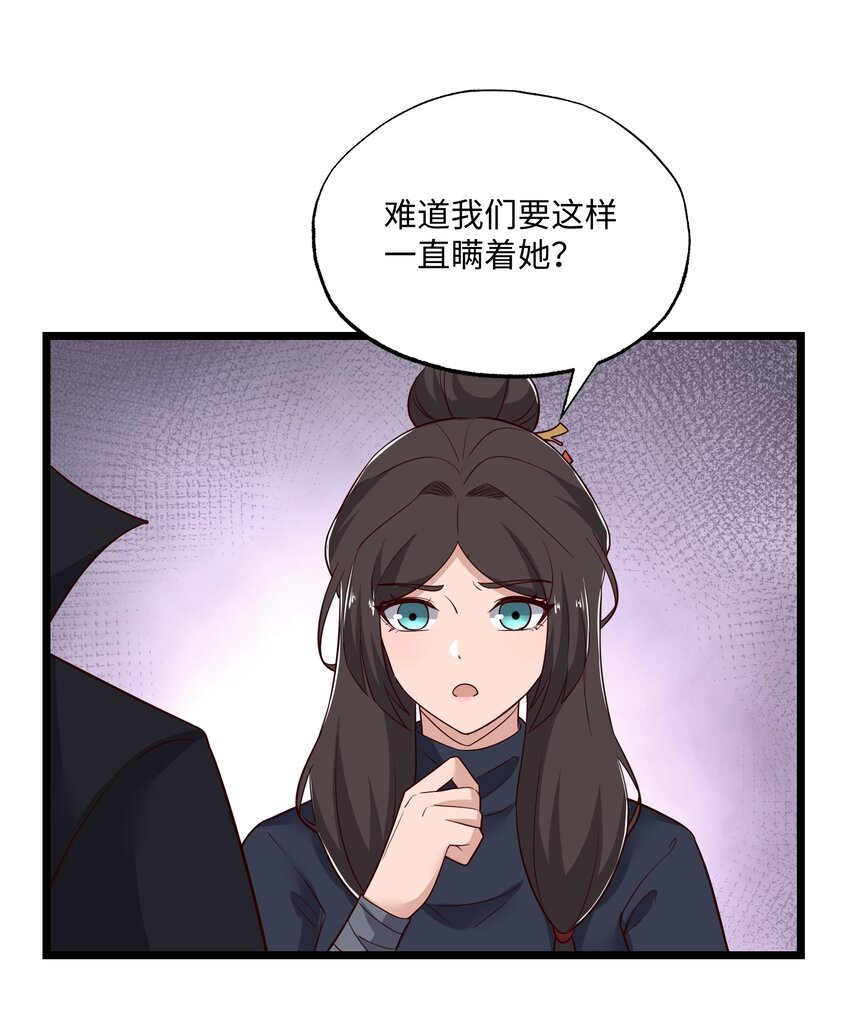317 失踪15