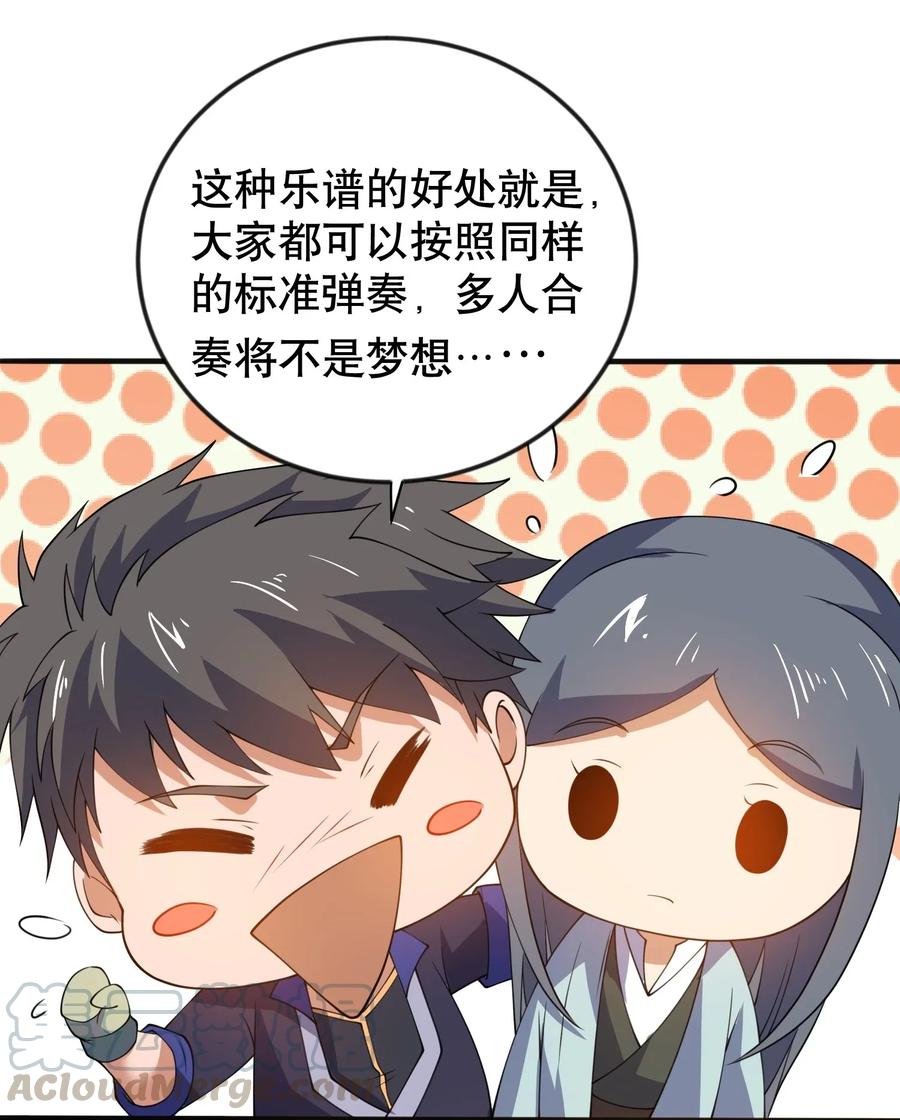 171 受尽折磨的美女们6