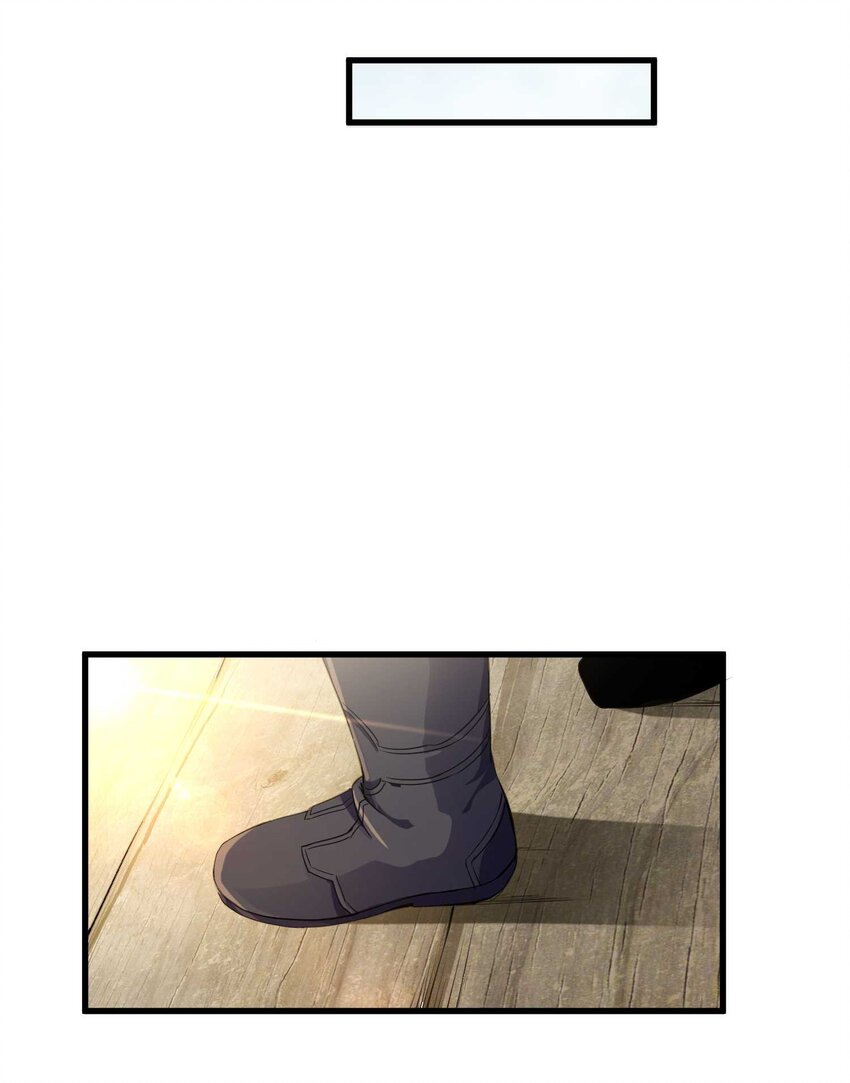 049 发现狼巢28