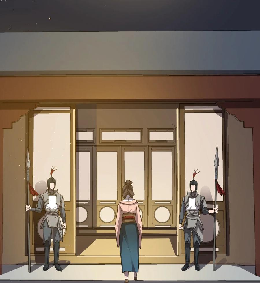 123 宋家父女决裂2