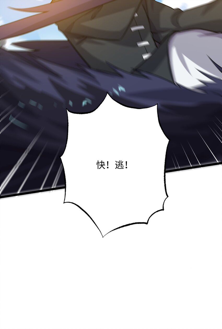 223 寻宝之路44