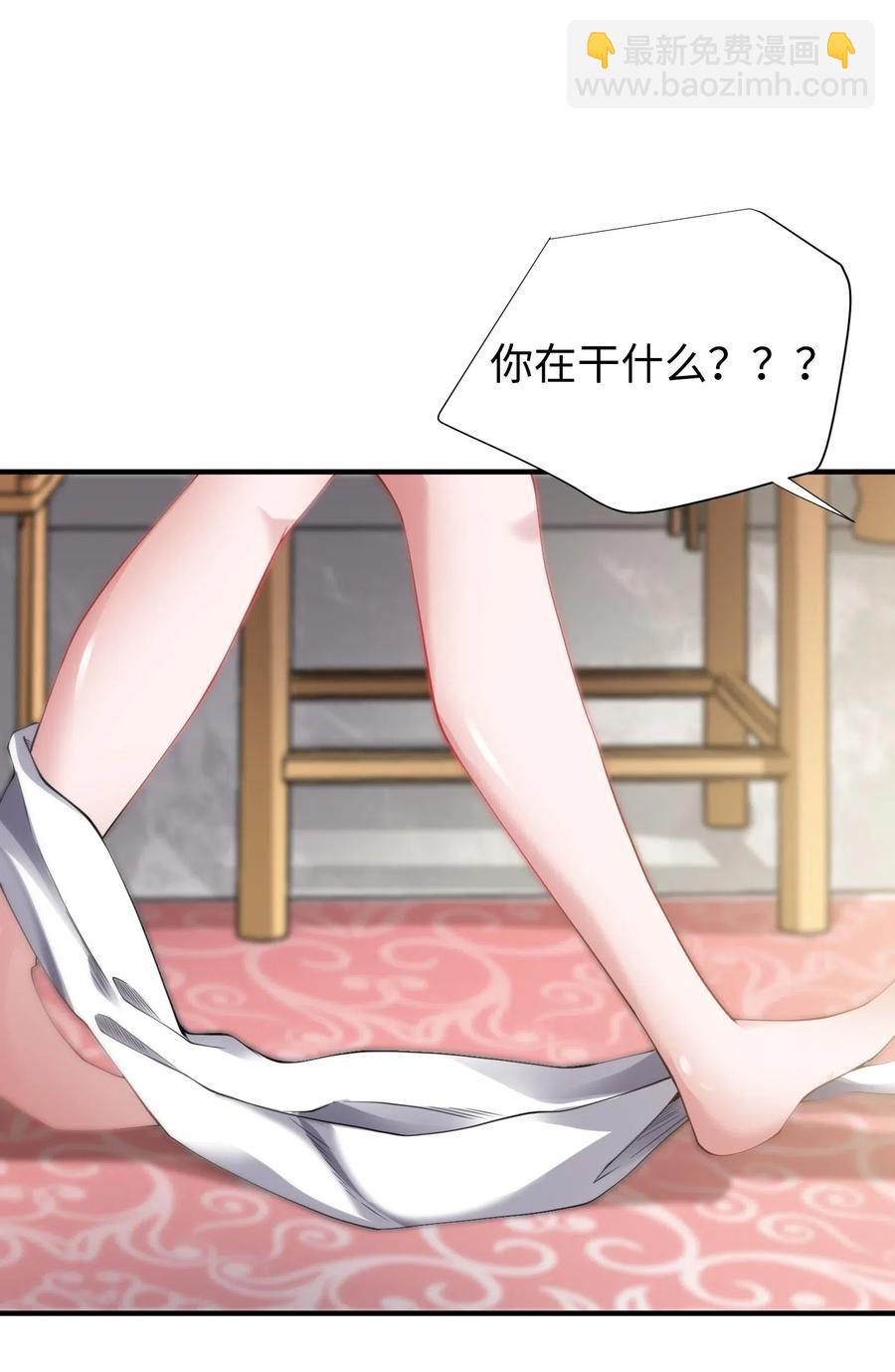 157 阿七15