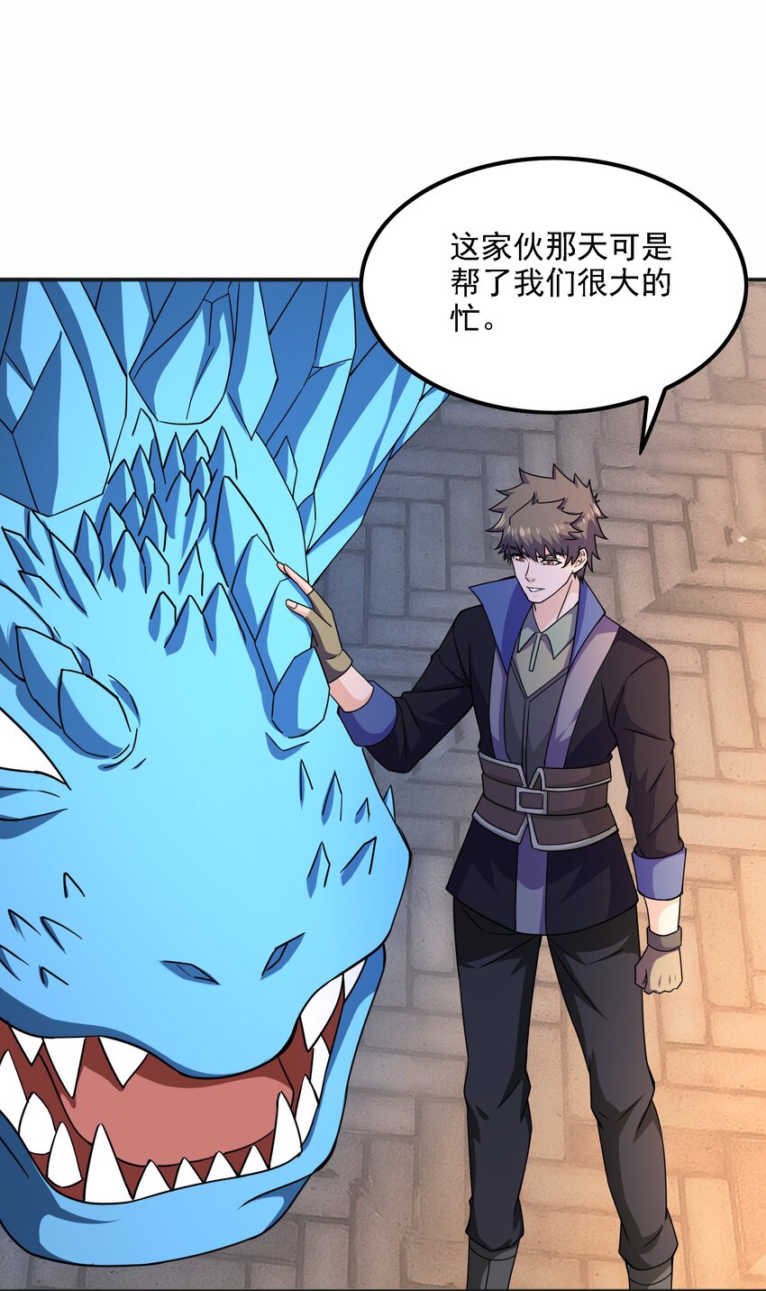 326 老君观23