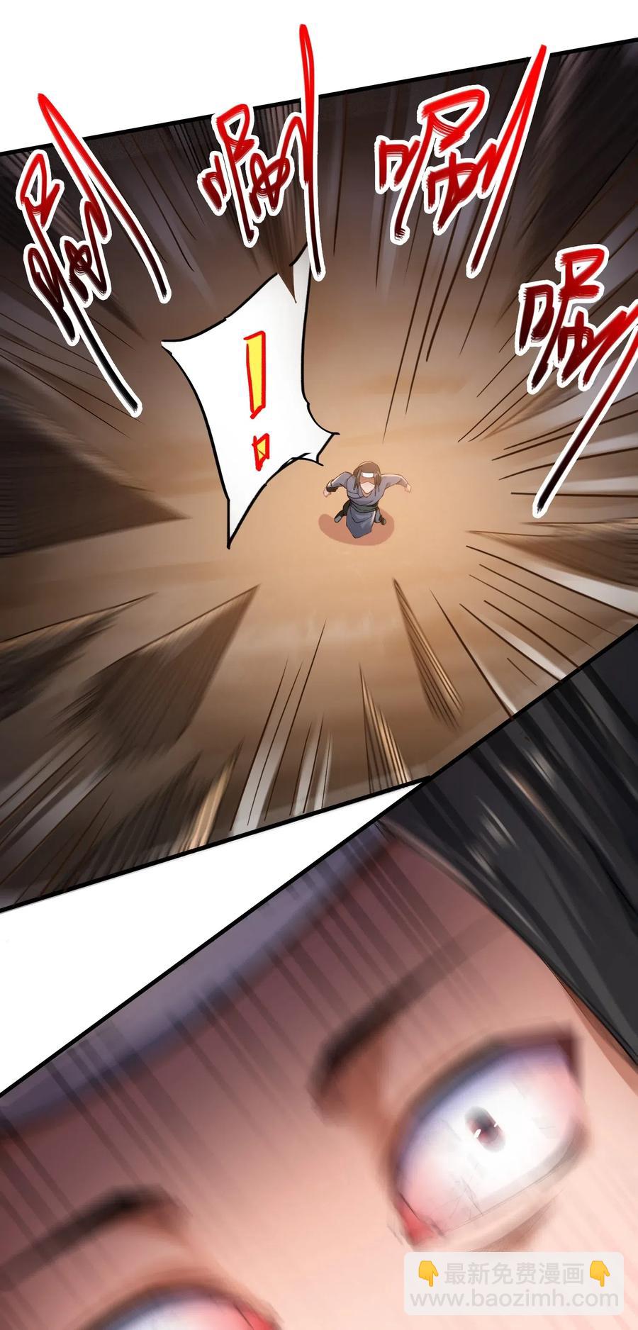 137 逃生19