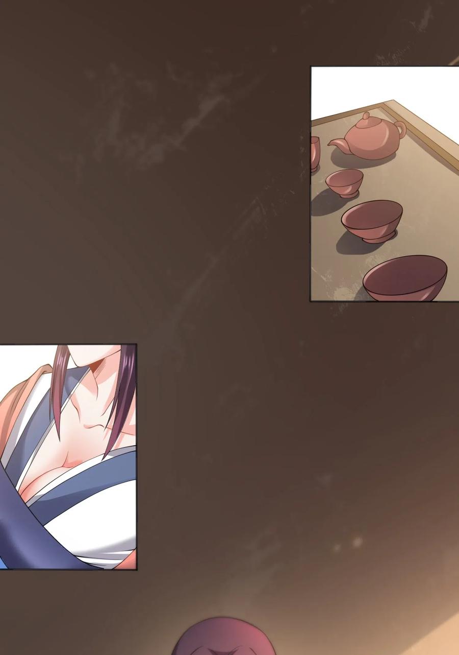 148 认真做生意23