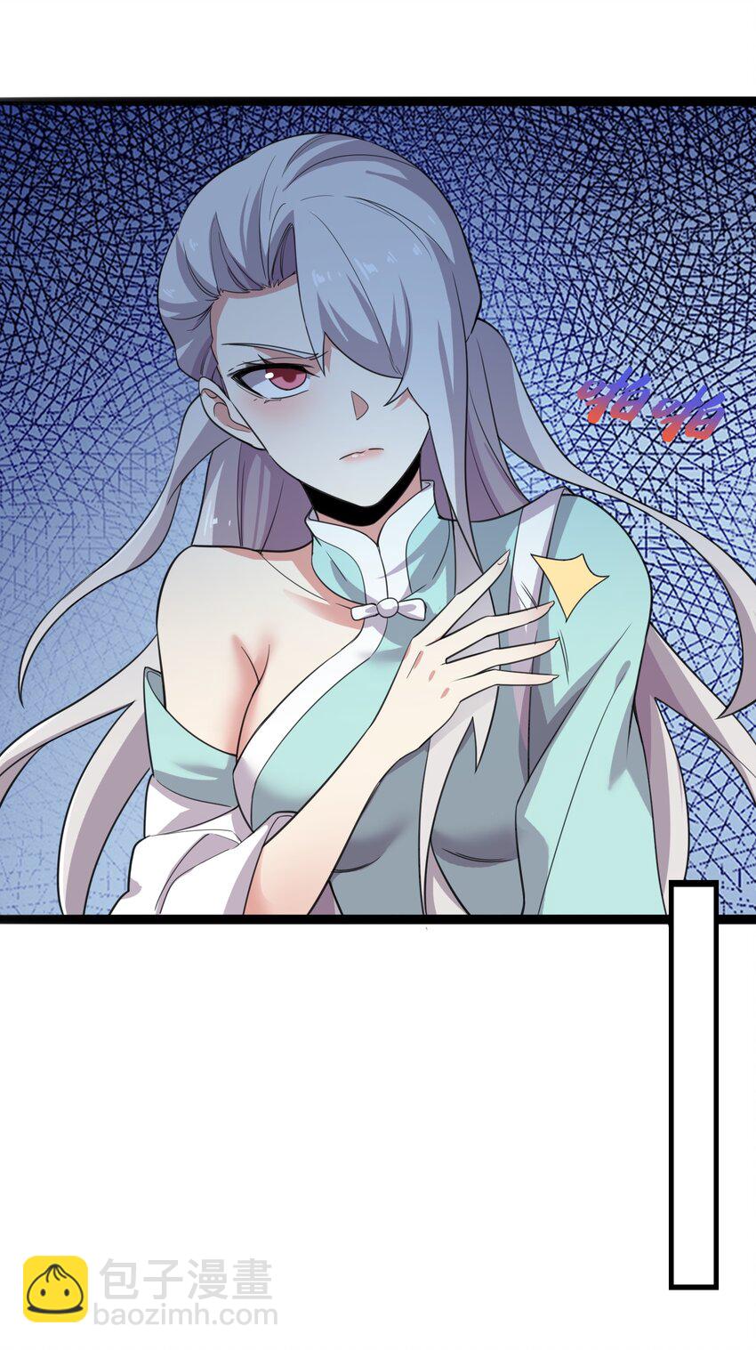295 治疗49