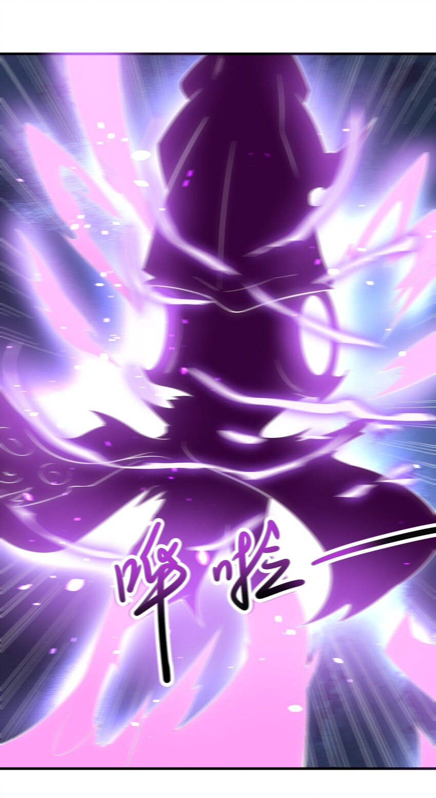 235 因祸得福22