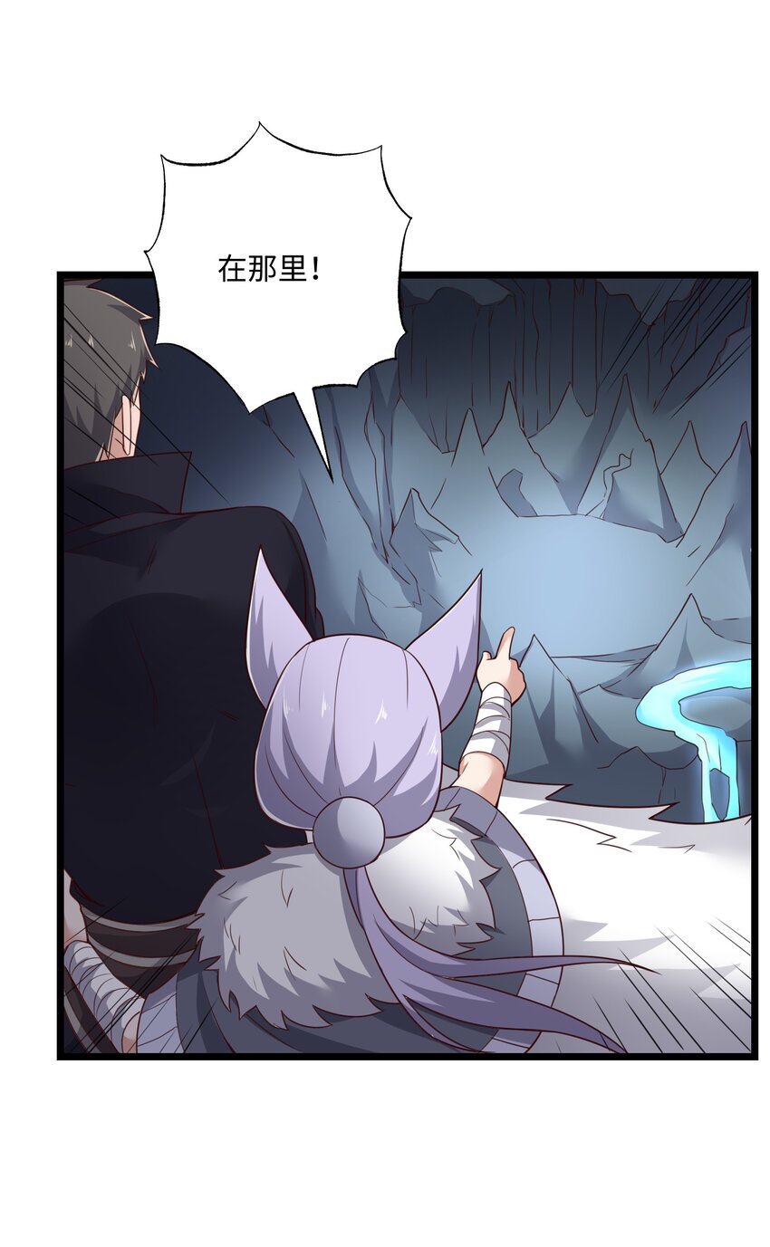 328 黄雀在后34