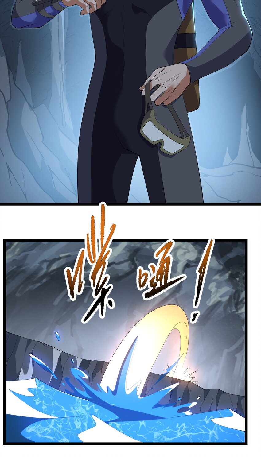 269 护夫心切！31