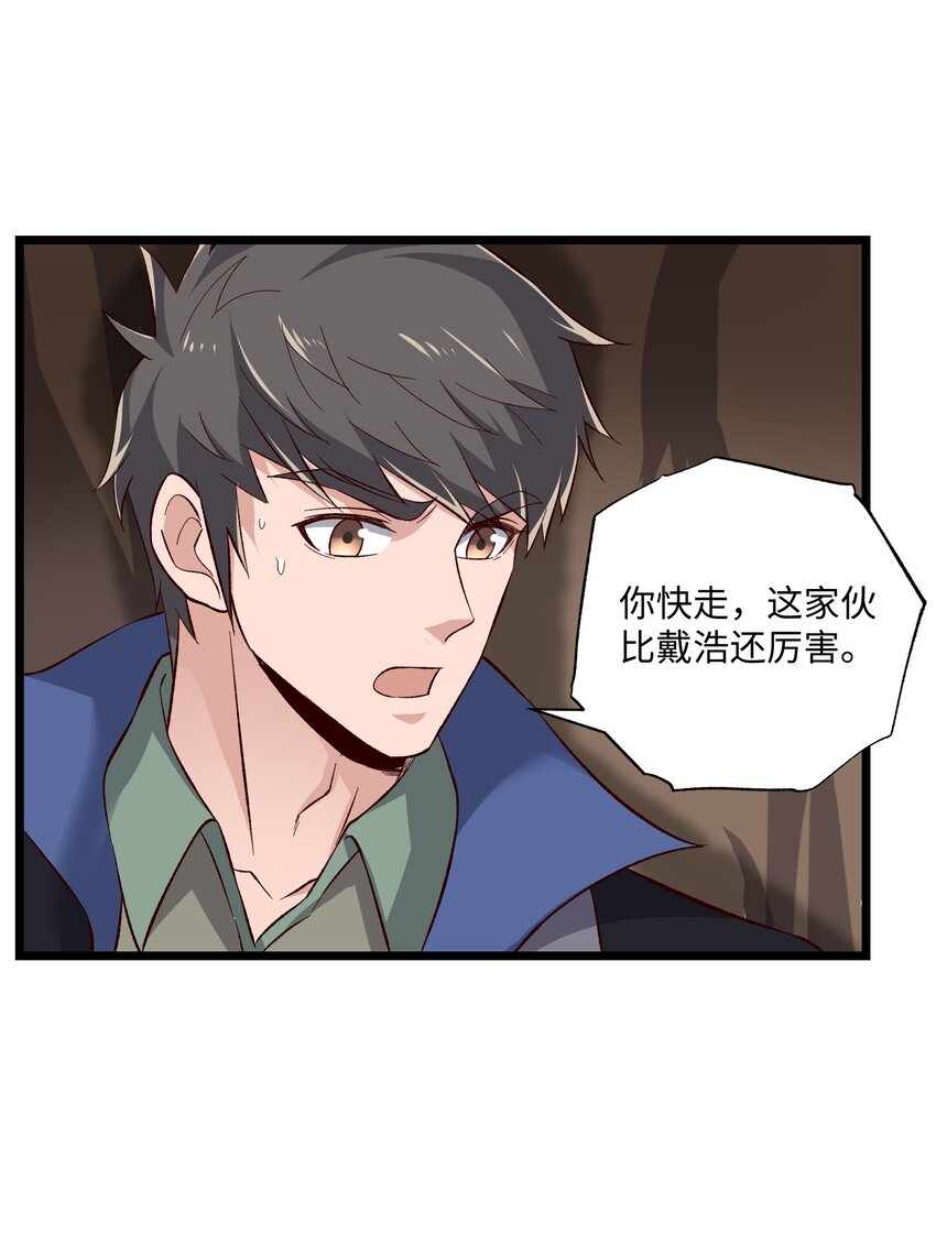 319 甘乘风51