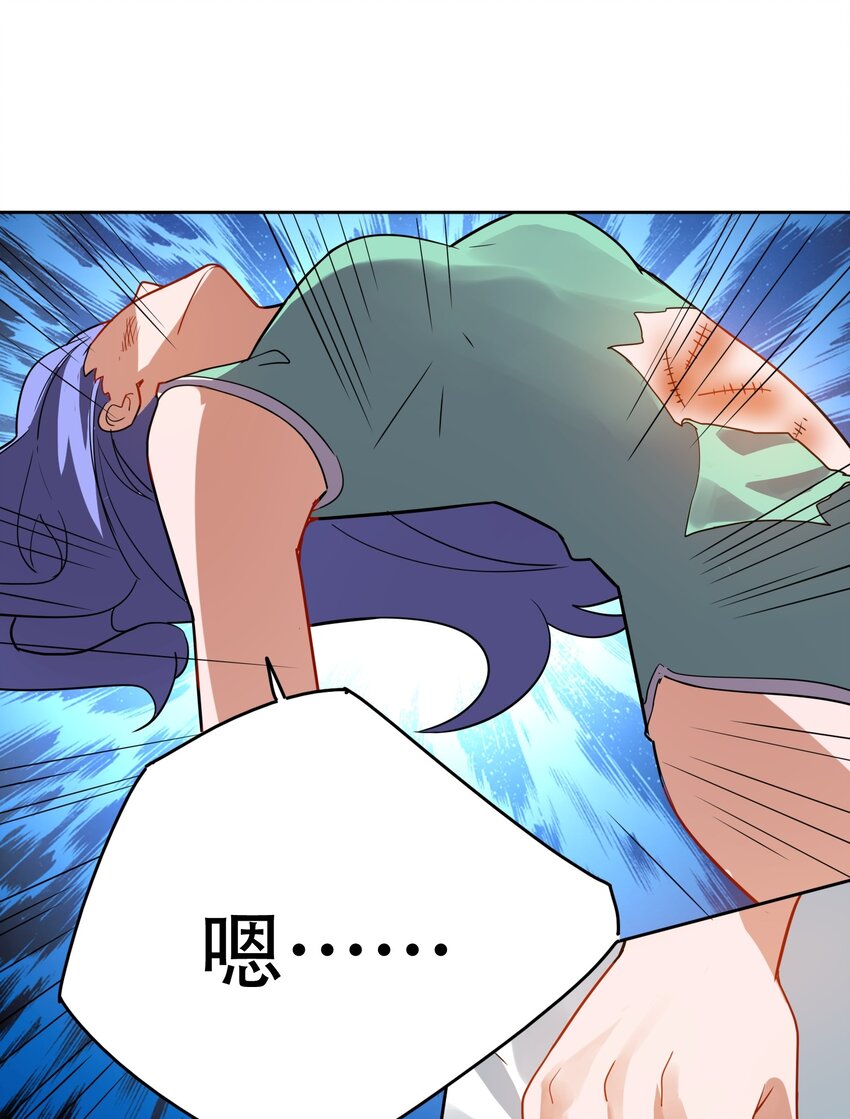 232 在下老中医21