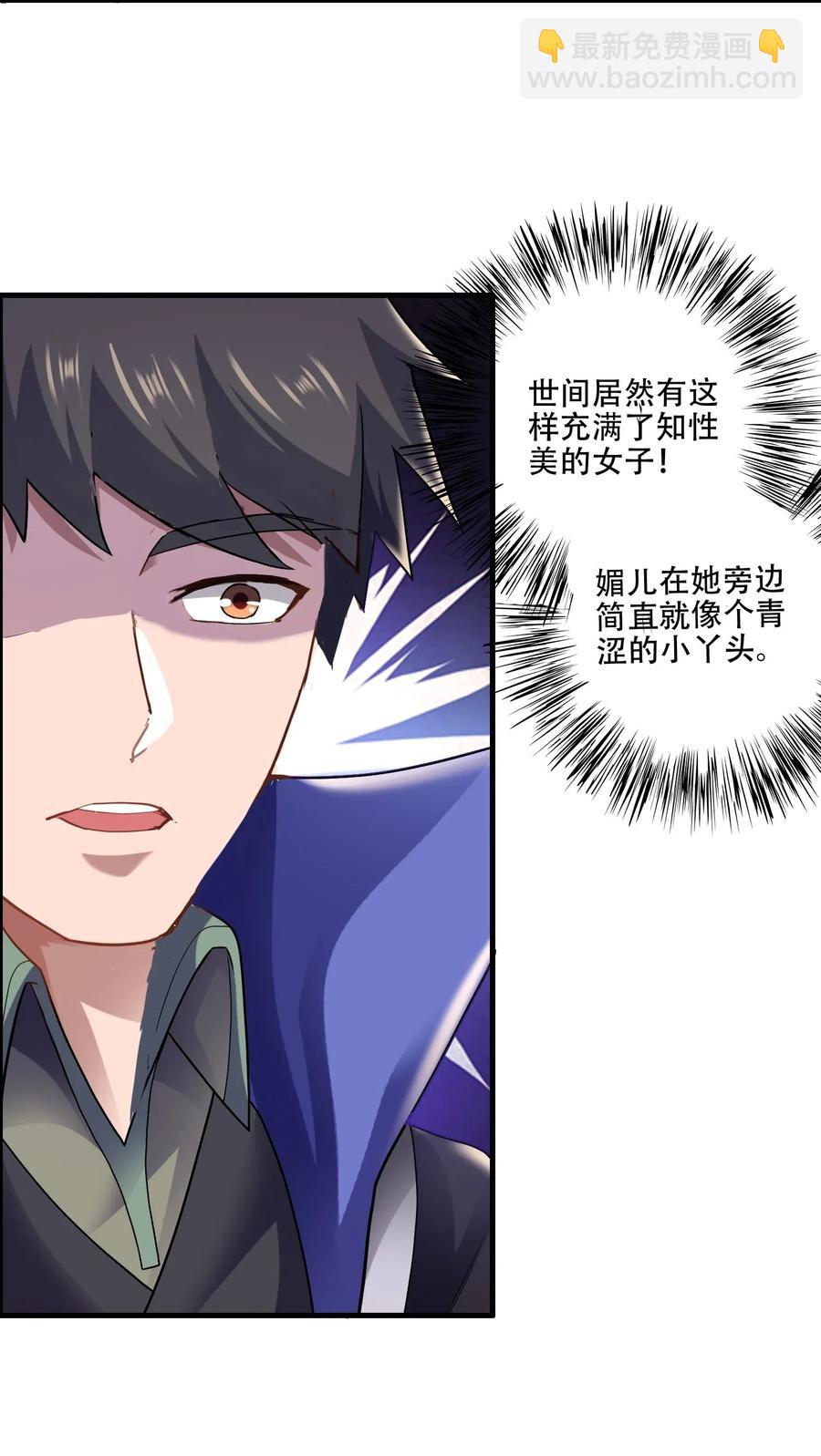145 文玩阁叫干生元？2