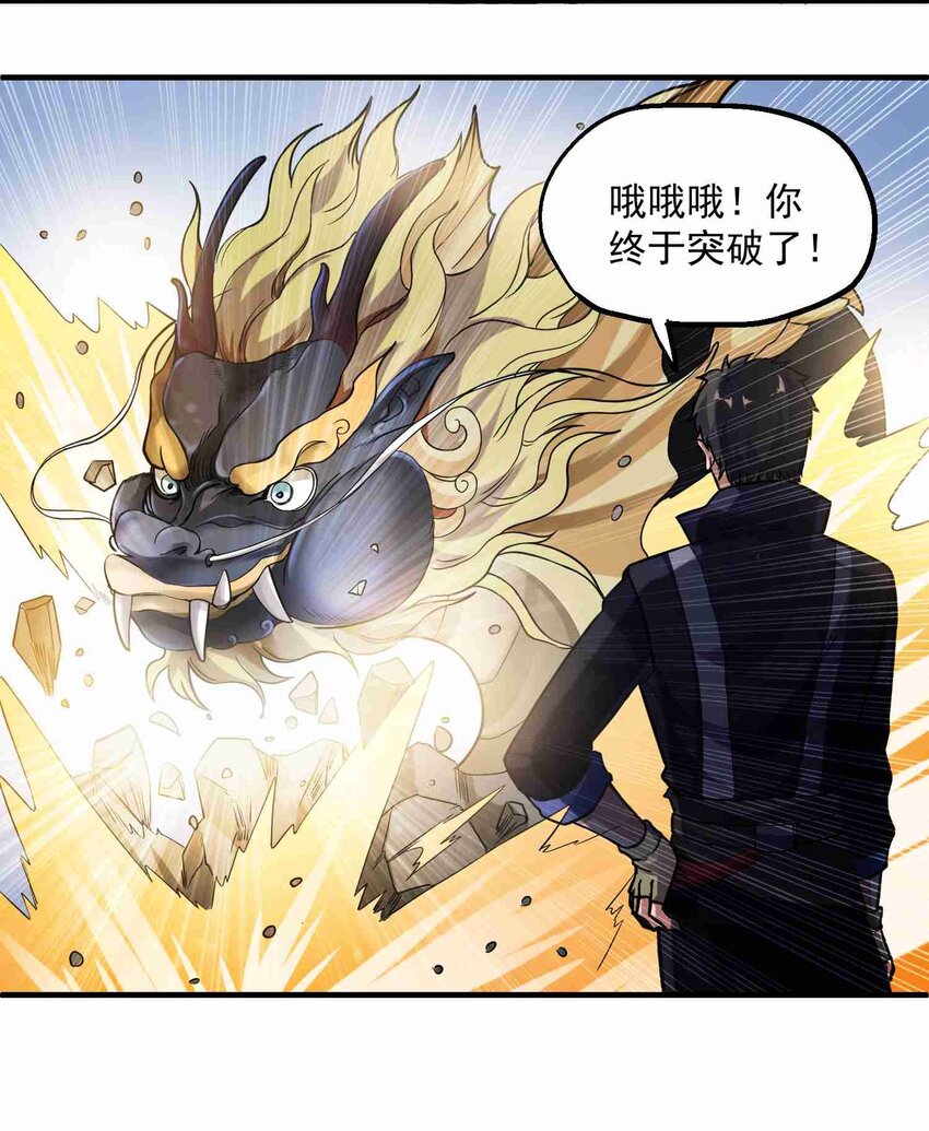 042 千绝地9