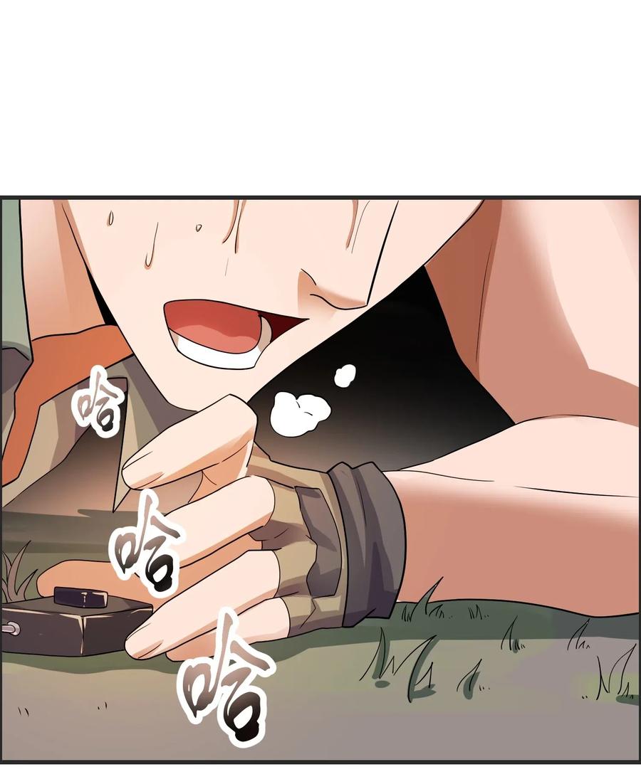 149 神威狱杀手33