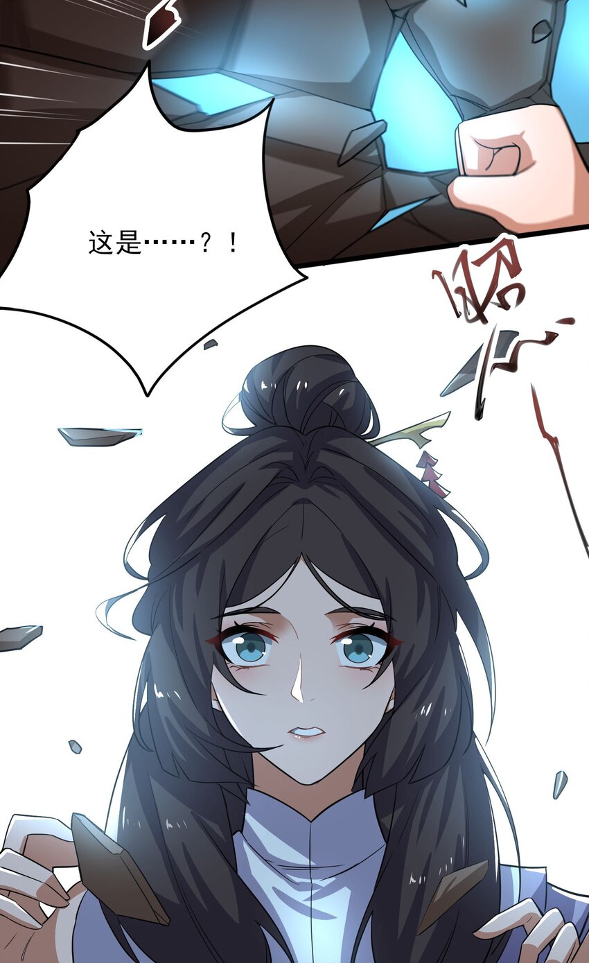278 林灵46