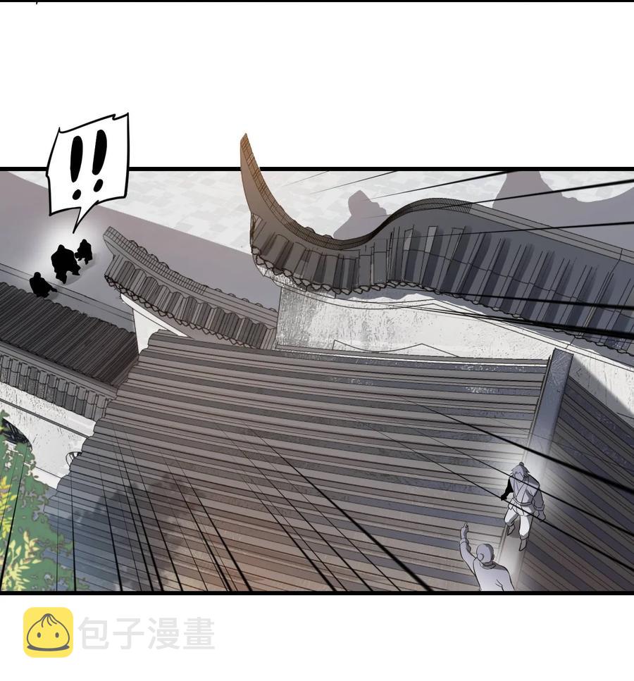 052 够不够升级？！29