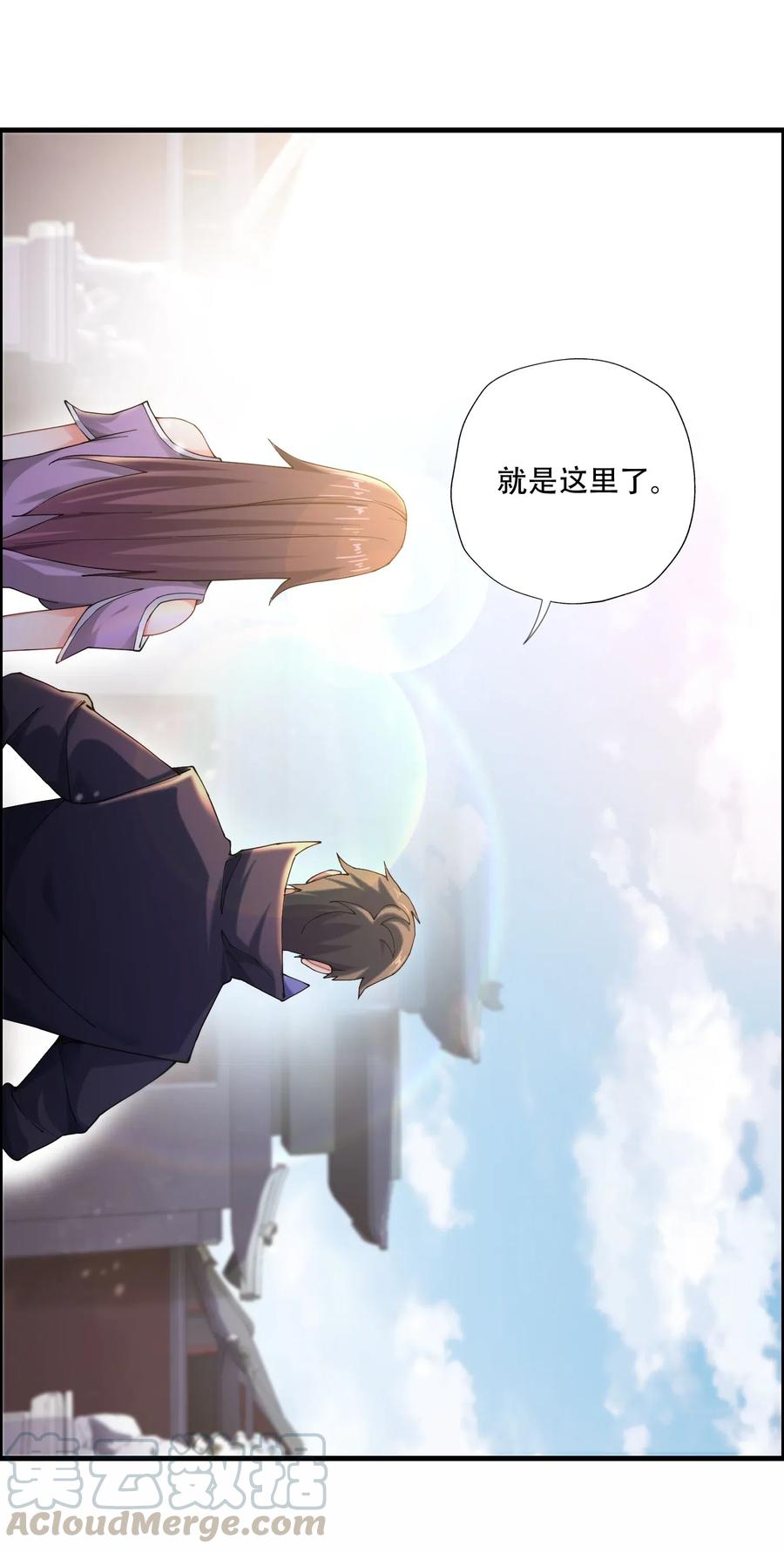 139 鸠占鹊巢16