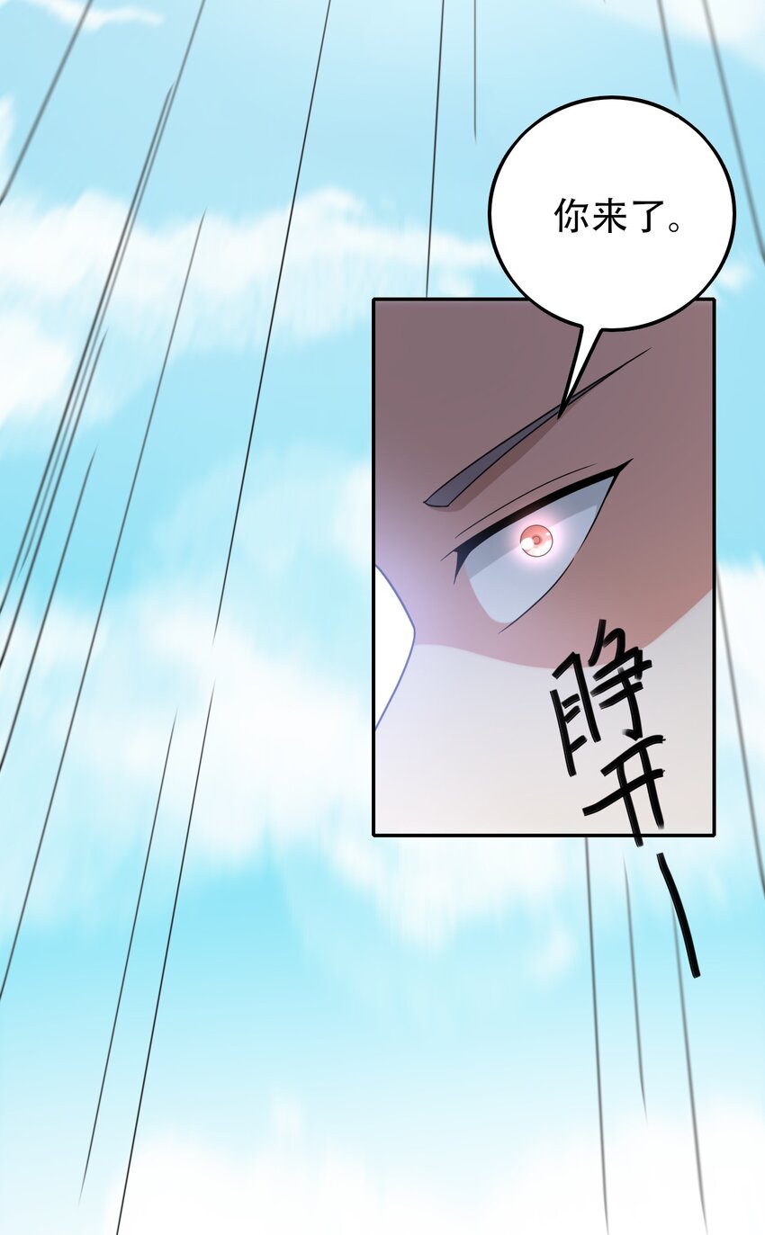 306 对峙23