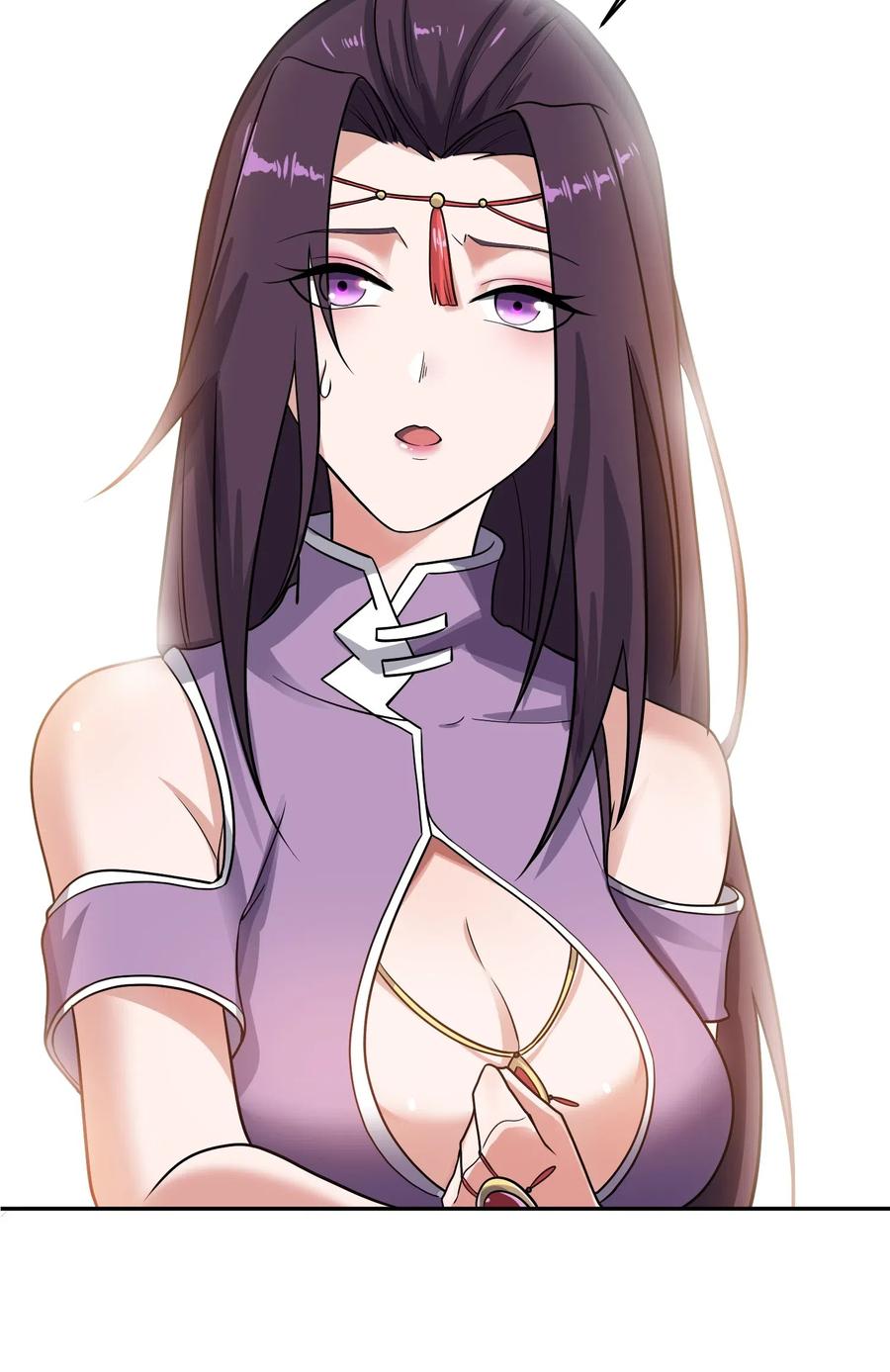 142 觉都不敢睡53